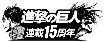 ロゴ