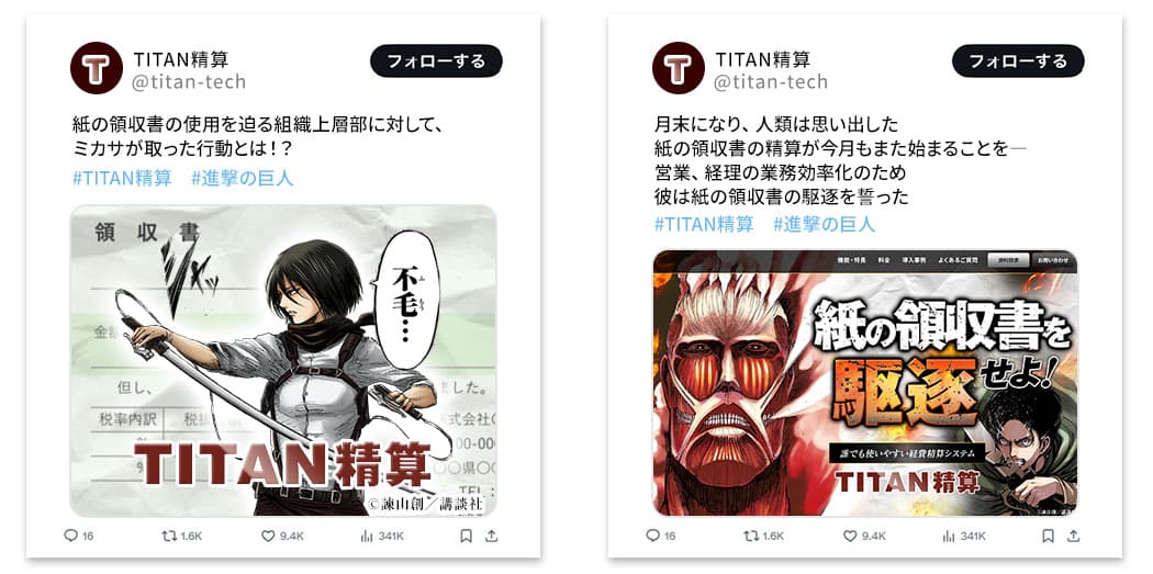 使用例