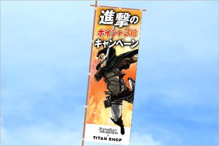使用例