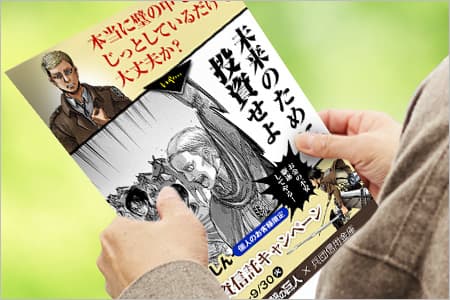 使用例