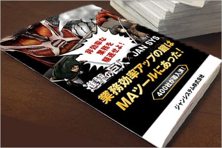 使用例