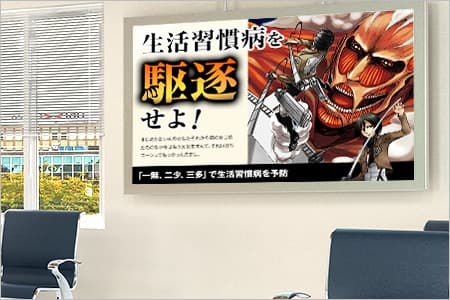 使用例